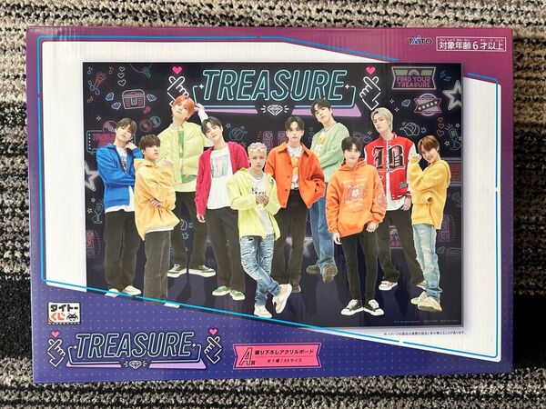 Treasure タイトーくじ A賞 撮り下ろしアクリルボード A3サイズ