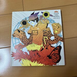 雨天決行 (HAVE A“GOODNIGHT 盤) (DVD付) GOOD ON THE REEL