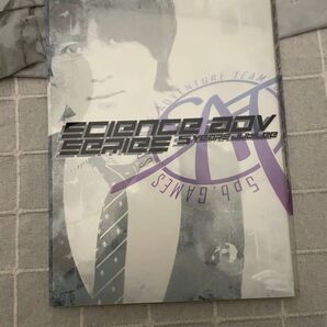 SCIENCE ADV SERIES 5Years Jubilee/5pb. (編者)