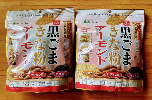 あじげんの黒ごまきな粉アーモンド 300g 2袋