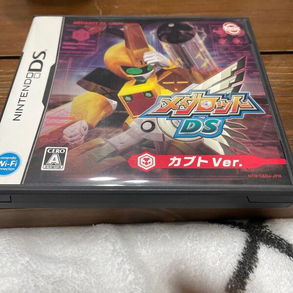 【DS】メダロットDS カブトver.