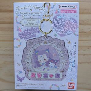 パチパチデコネーム プリキュア ミルティローズ クロミ
