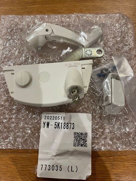 YKKAPオペレーターハンドルセット ホワイト