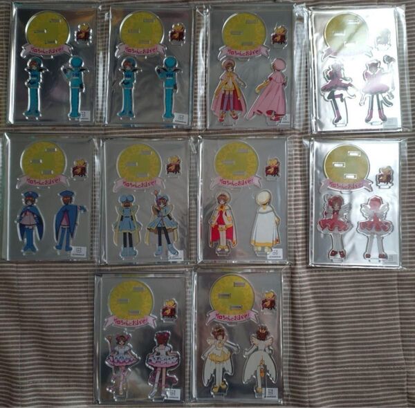 カードキャプターさくら アクリルスタンド ケロちゃんにおまかせ