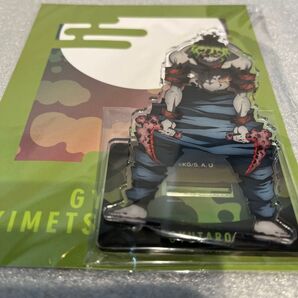 鬼滅の刃 遊郭編 アクリルマスコット 妓夫太郎