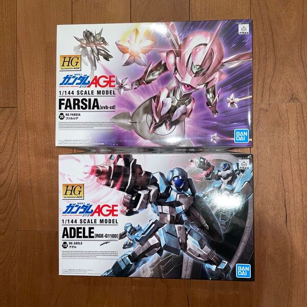 HG ファルシア、アデル 2個セット