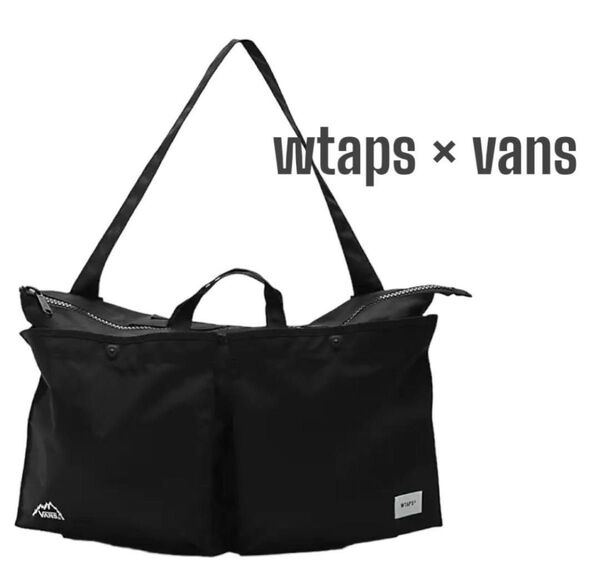 wtaps vans ダブルタップス ヘルメットバッグ ショルダーバッグ
