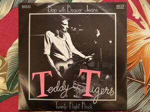 TEDDY & THE TIGERS 7inch Bop with Beaver Jeans Teds Teddyboy ロカビリー