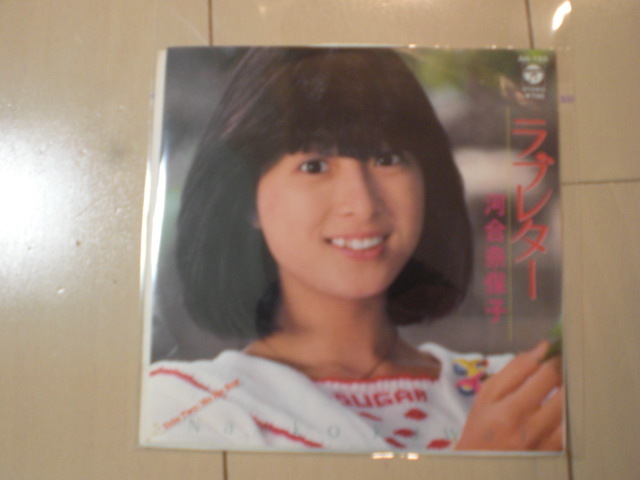 Yahoo!オークション - 河合奈保子 EPレコード ラ