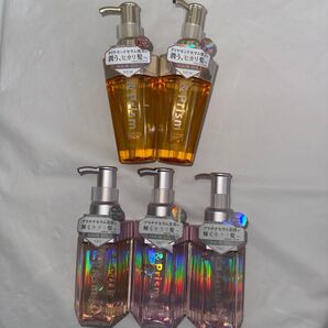 アンドプリズム ヘアオイル ミラクルシャイン ダイヤモンドシャイン まとめ売り 5本セット