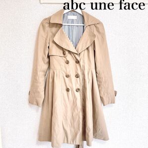 abc une face ベージュ トレンチコート