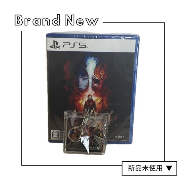 【PS5 新品未開封 特典有】 野狗子: Slitterhead 特典アクリルキーホルダー付