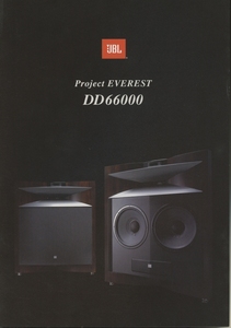 JBL DD66000 catalog tube 1623