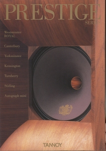 TANNOY 2006 year prestige series general catalogue Tannoy tube 1625s