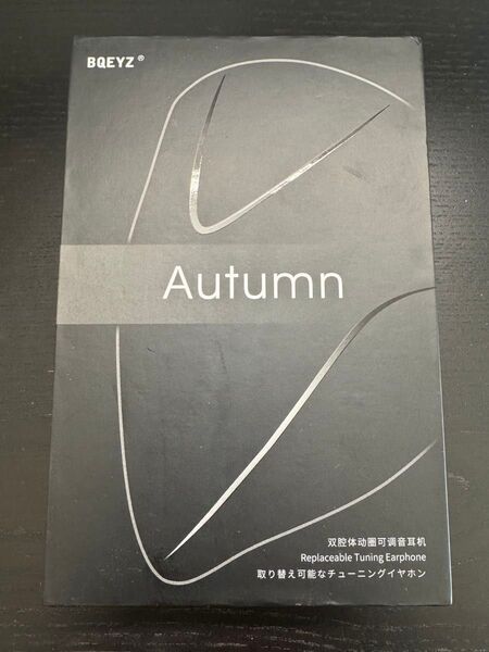 BQEYZ Autumn アッシュグリーン 4.4mm