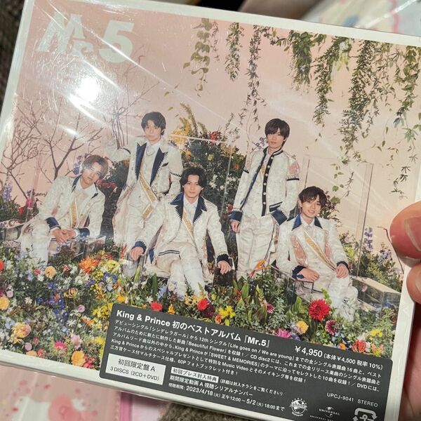 キンプリ mr.5 CD 初回A