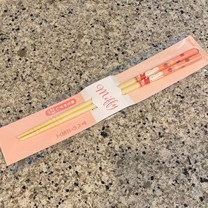 ミッフィー お箸 23cm すべり止め加工 大人用 新品
