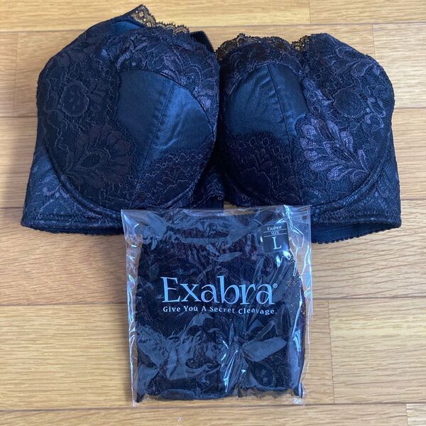Exabra ブラショーツセット E75 L