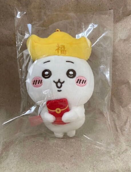 ちいかわ×MINISO中国限定新作 新年バージョンマスコット1点 顔厳選
