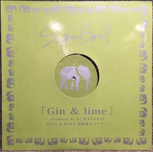 【JPN盤/R&B/美盤(EX+)/12】Sugar Soul Gin & Lime / 試聴検品済