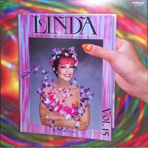 【JPN盤/美盤(NM)/LP】Ann Lewis アン・ルイス Linda / 試聴検品済