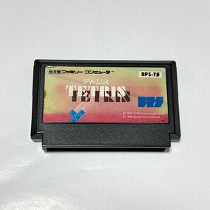任天堂 ファミコン ゲームソフト テトリス TETRIS 2版 レトロゲーム ジャンク品