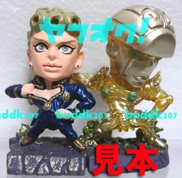2025年最新】Yahoo!オークション -キャラヒーローズ ジョジョ 5 2025年最新】Yahoo!オークション -キャラヒーローズ ジョジョ 5