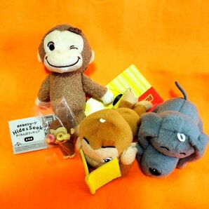 おさるのジョージ マスコット