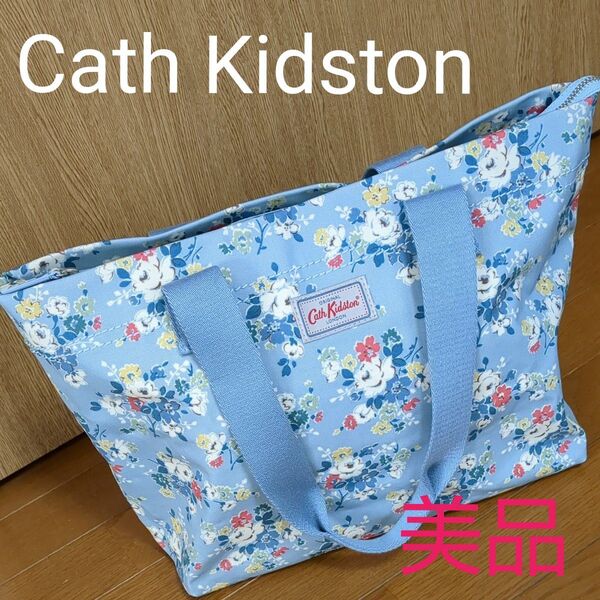 Cath Kidston キャスキッドソン バッグ トートバッグ 花柄 水色