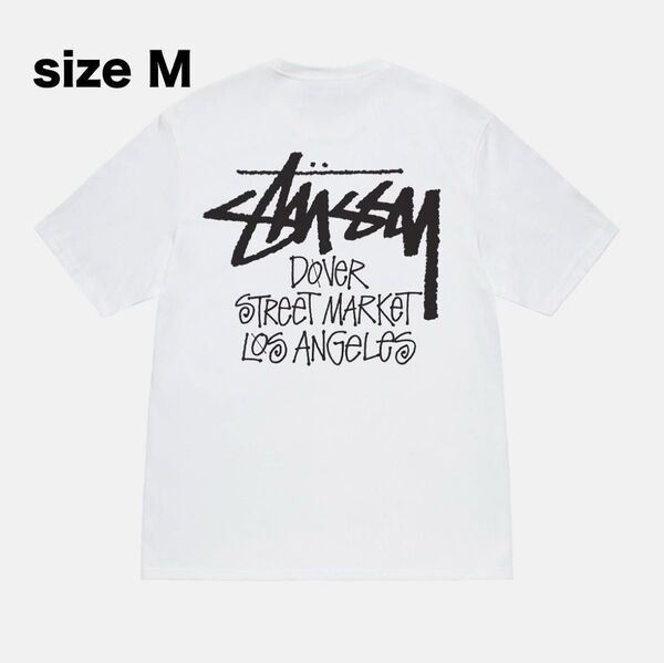 Stussy×DSMLA Tシャツ ステューシー ドーバーストリートマーケット 白