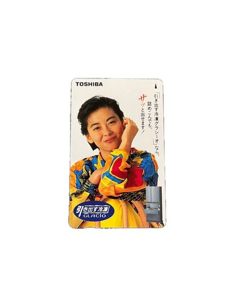 中山美穂テレホンカード 未使用品