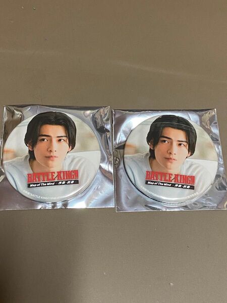 バトルキング序奏 トレーディング缶バッジ 武藤潤