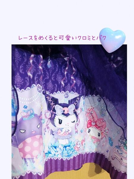 クロミマイメロワンピース120cm紫系