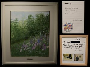 【蔵】絵画展購入品 610×508 イーダ・ヴァリッキオ 真筆 「パープルフィールド」 アクリル画 直筆手紙 直筆の色紙付 真作 本物保証 E047