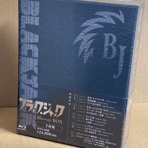 新品未開封 ブラックジャック Blu-ray BOX 5枚組 出崎統 OVA 手塚治虫
