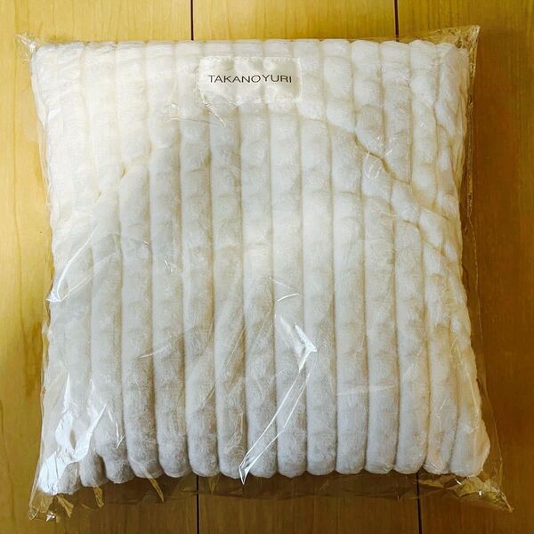 【未開封・非売品】たかの友梨/エステファクト クッションブランケット