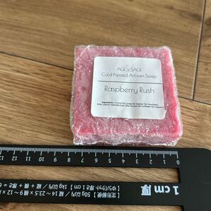 age of sage ラズベリー 石鹸