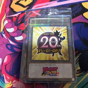 YuGiOh20th ジャンプフェスタ16 トークンカード(JF16-JPT02)未開封