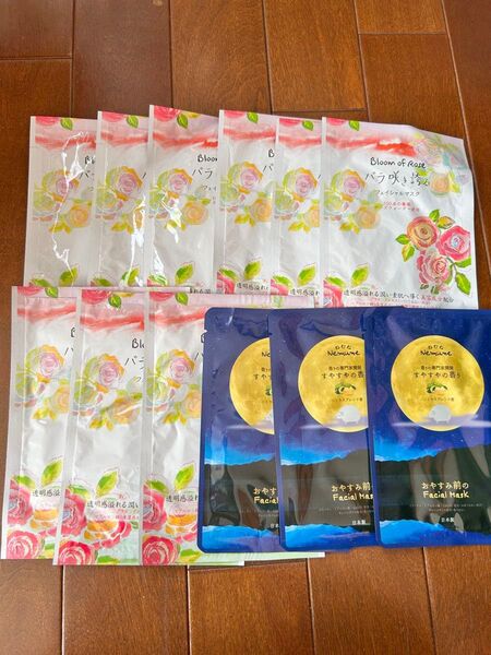 国産美容液 フェイスパック 12パック