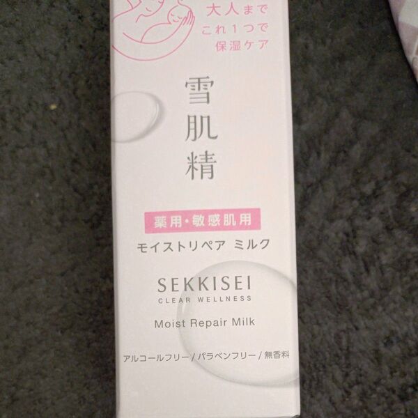 雪肌精クリアウェルネス モイストリペア ミルク 100ml(医薬部外品) 乳液