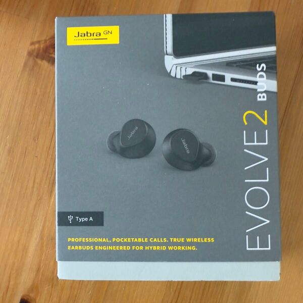 Jabra Evolve2 Buds MS Link 380a