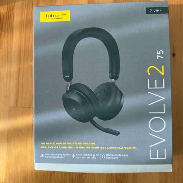 Jabra Evolve2 75 MS Stereo Link380a