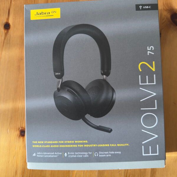 Jabra Evolve2 75 UC Stereo Link380c