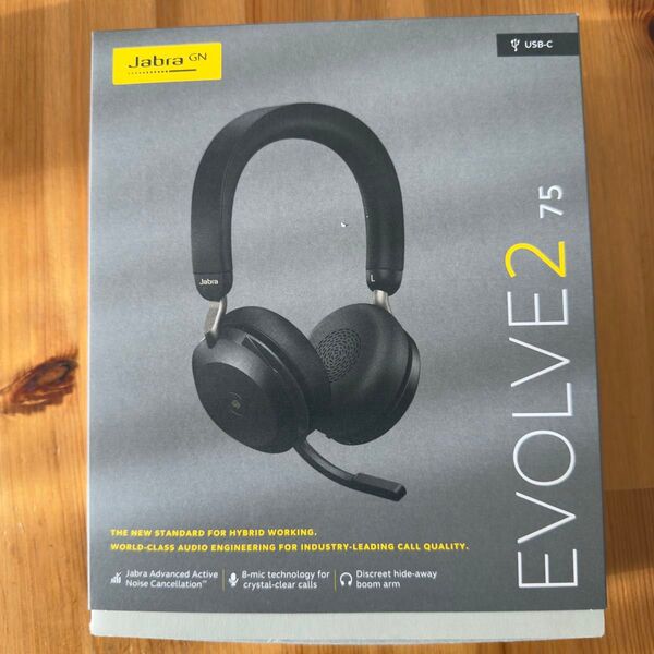 Jabra Evolve2 75 MS Stereo Link380c