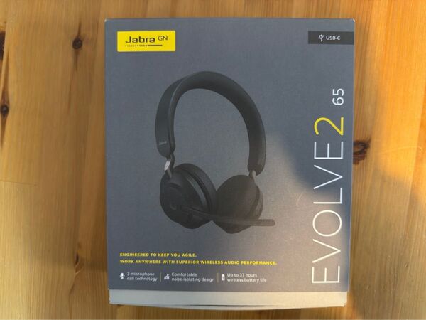 Jabra Evolve2 65 MS Link 380a