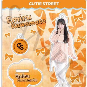 CUTIE STREET アクスタ styling 2024AW 川本笑瑠