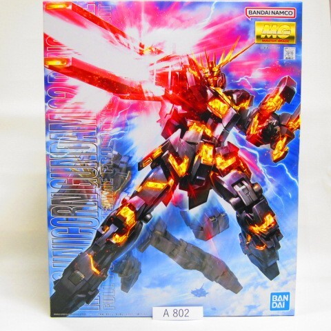 Yahoo!オークション -「試作0号機」(ガンダム) (キャラクター)の Yahoo!オークション -「試作0号機」(ガンダム) (キャラクター)の
