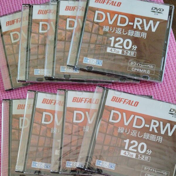 ☆〜DVD-RW 120分(繰り返し録画用) BUFFALO CPRM対応 8枚セットケース入り