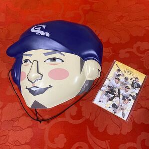 お面 ソフトバンクホークス 柳田悠岐 オマケで ポチ袋三枚。