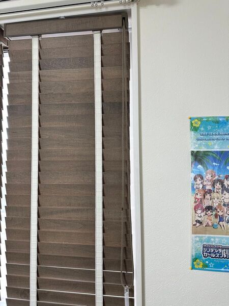 ニチベイ 高品質 ウッドブラインド 天然木製 ブラインド 幅49cm×高さ169cm 羽幅5cm ブラウン 品目 UK-50FC